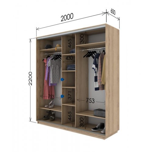 Трехдверный шкаф-купе Гарант 2000*600*2100