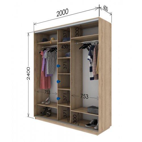 Трехдверный шкаф-купе Гарант 2000*600*2300