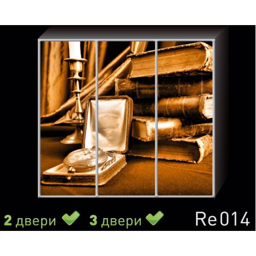 Фотопечать Матролюкс 760