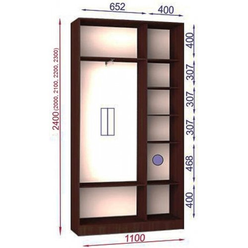 Шкафы-купе Кривой Рог купить | БЕСПЛАТНАЯ ДОСТАВКА