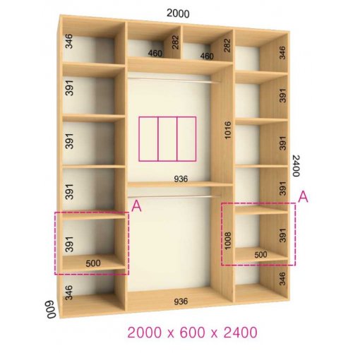 Двухдверный шкаф-купе Феникс Ультра 2000х600х2400