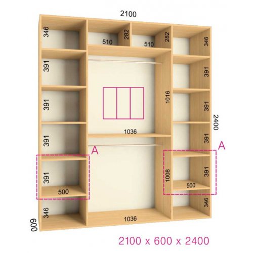 Двухдверный шкаф-купе Феникс Ультра 2100х600х2400