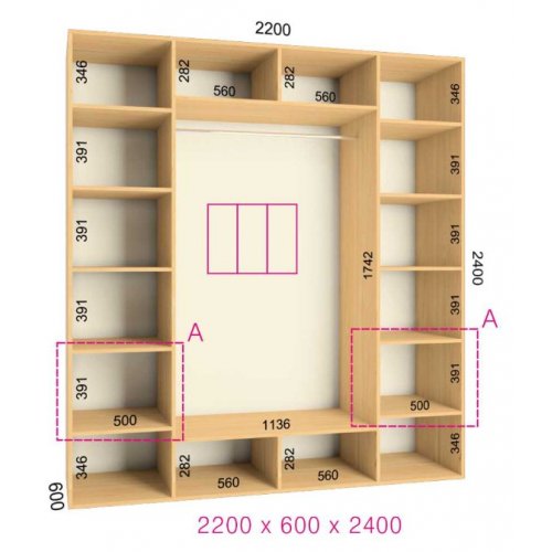 Трехдверный шкаф-купе Феникс Ультра 2200х600х2400