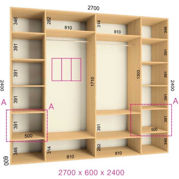 Трехдверный шкаф-купе Феникс Ультра 2700х600х2400
