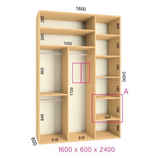 Двухдверный шкаф-купе Феникс Люкс 1600х600х2400