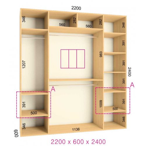 Трехдверный шкаф-купе Феникс Люкс 2200х600х2400
