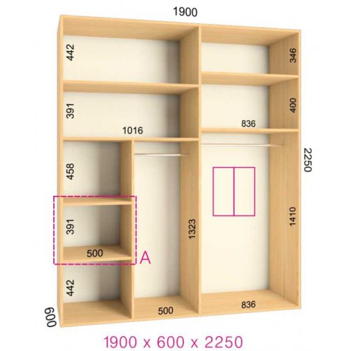 Двухдверный шкаф-купе Феникс Люкс 1900х600х2250