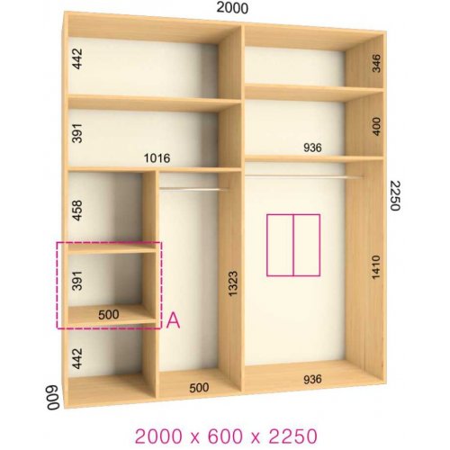 Двухдверный шкаф-купе Феникс Люкс 2000х600х2250