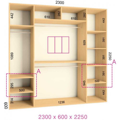 Трехдверный шкаф-купе Феникс Люкс 2300х600х2250