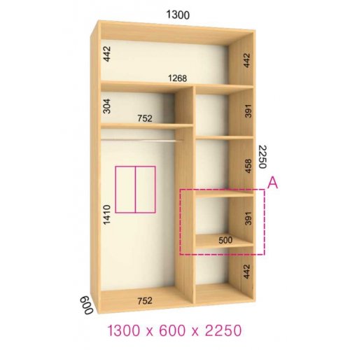 Двухдверный шкаф-купе Феникс Ультра 1300х600х2250