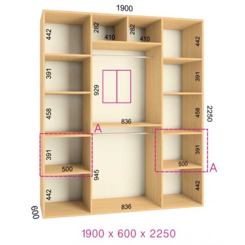 Двухдверный шкаф-купе Феникс Ультра 1900х600х2250
