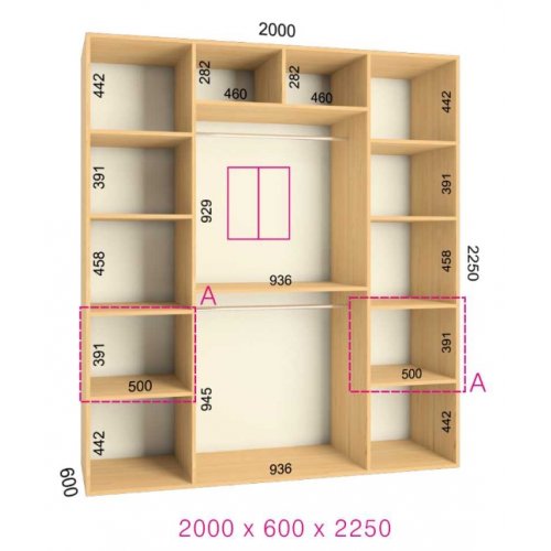 Двухдверный шкаф-купе Феникс Ультра 2000х600х2250