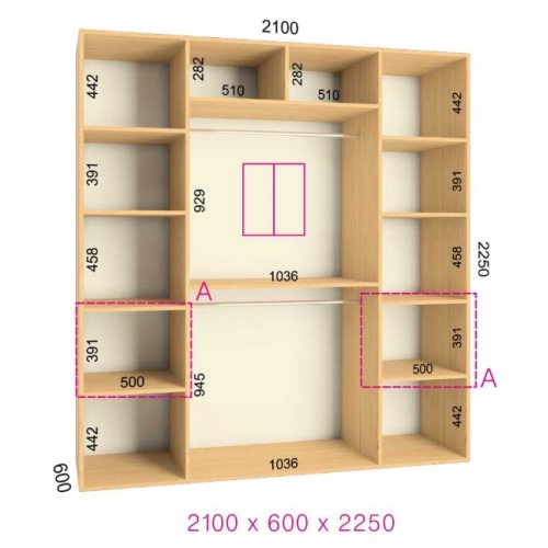 Двухдверный шкаф-купе Феникс Ультра 2100х600х2250