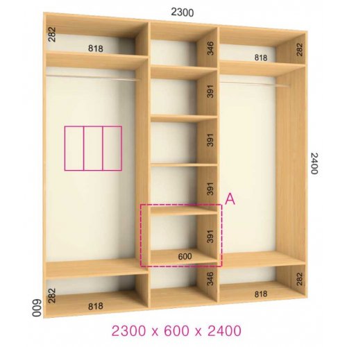 Трехдверный шкаф-купе Феникс Стандарт 2300х600х2300