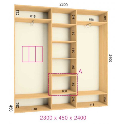 Трехдверный шкаф-купе Феникс Стандарт 2300х450х2300