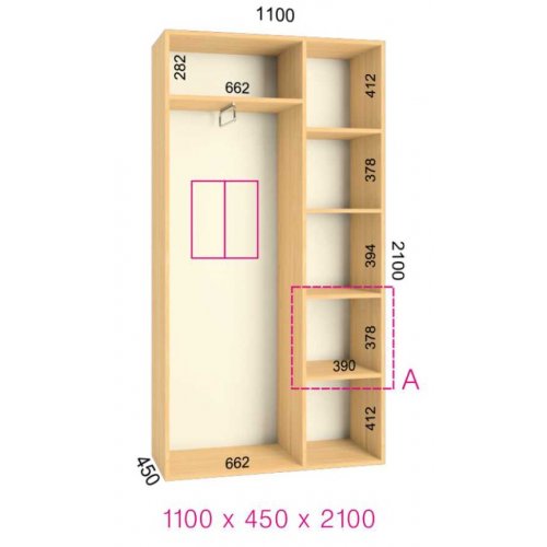 Феникс Стандарт 1100х450х2100 ДСП ольха (скидка -20%) + фасады зеркала + подсветка 2 точки