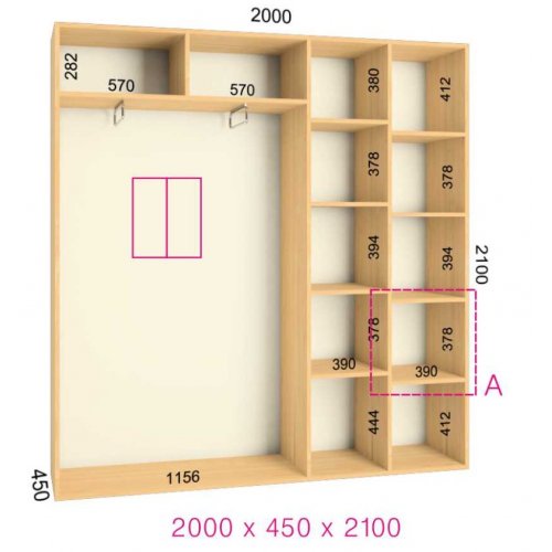 Двухдверный шкаф-купе Феникс Стандарт 2000х450х2000