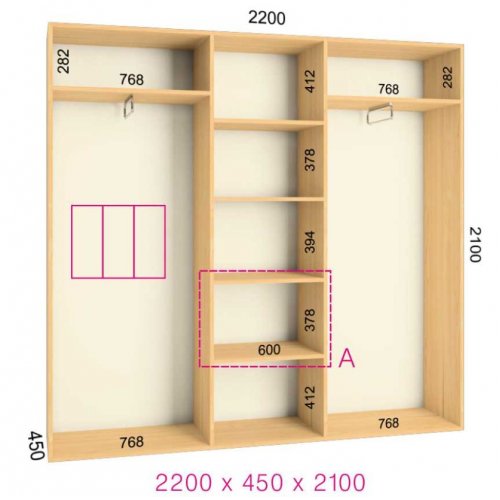 Трехдверный шкаф-купе Феникс Стандарт 2200х450х2000