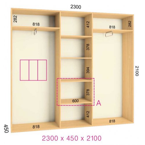Трехдверный шкаф-купе Феникс Стандарт 2300х450х2000