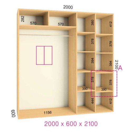 Двухдверный шкаф-купе Феникс Стандарт 2000х600х2100