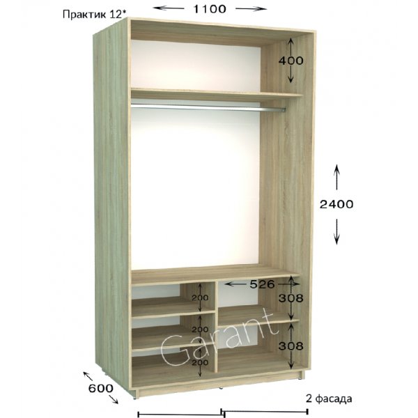 Шкаф-купе 1100*600*2400 Гарант Практик-12