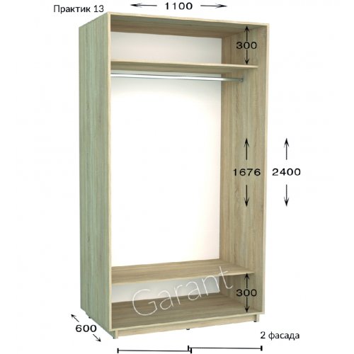 Шкаф-купе 1100*600*2400 Гарант Практик-13