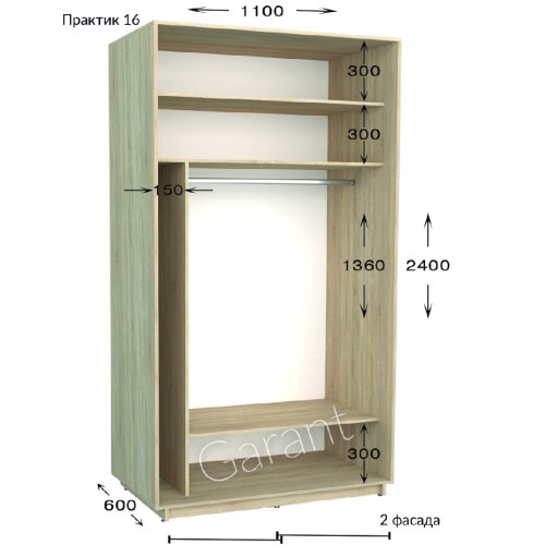 Шкаф-купе 1100*600*2400 Гарант Практик-16