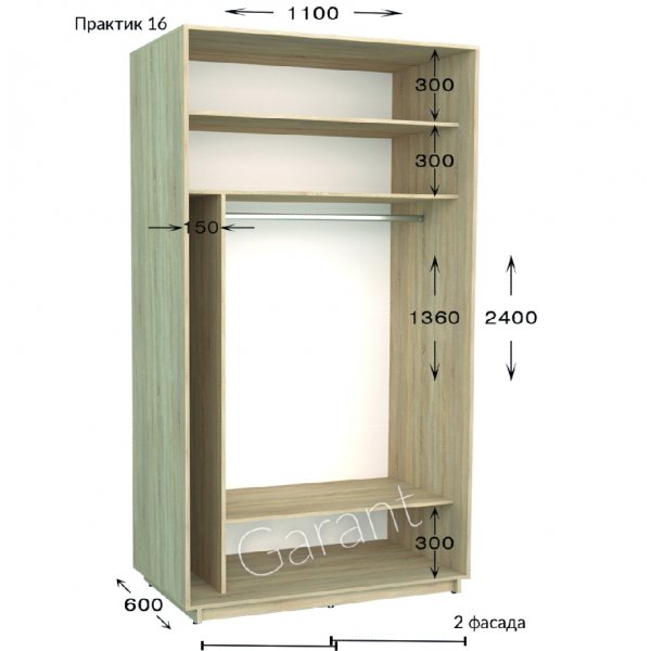Шкаф-купе 1100*600*2400 Гарант Практик-16