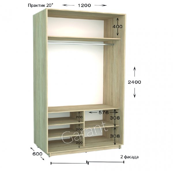 Шкаф-купе 1200*600*2400 Гарант Практик-20 Шкаф-купе 1200*600*2400 Гарант Практик-20