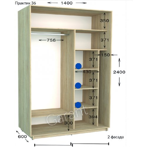 Шкаф-купе 1400*600*2400 Гарант Практик-36