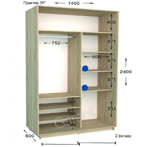 Шкаф-купе 1400*600*2400 Гарант Практик-39