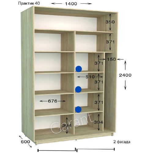 Шкаф-купе 1400*600*2400 Гарант Практик-40