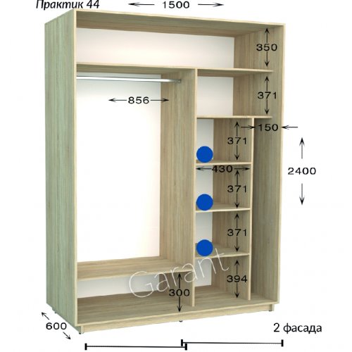 Шкаф-купе 1500*600*2400 Гарант Практик-44