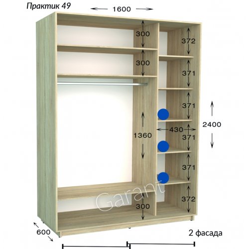 Шкаф-купе 1600*600*2400 Гарант Практик-49