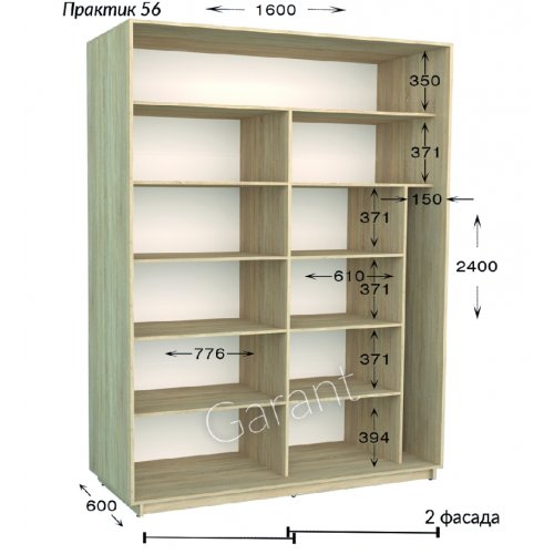 Шкаф-купе 1600*600*2400 Гарант Практик-56