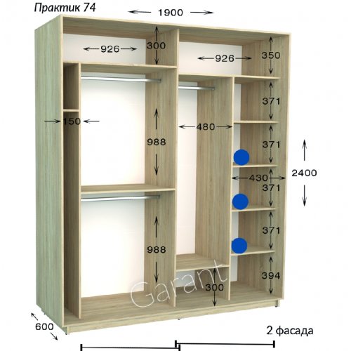 Шкаф-купе 1900*600*2400 Гарант Практик-74