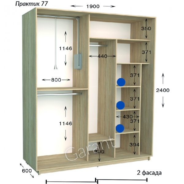 Шкаф-купе 1900*600*2400 Гарант Практик-77